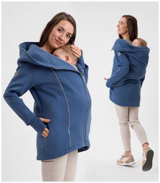 KAYA Wielofunkcyjny płaszczyk dla dwojga / ciążowy