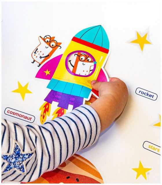 Wielorazowe naklejki dla dzieci - Kosmos dla dzieci wersja anglojęzyczna