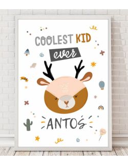 Plakat Coolest kid ever personalizowany A3